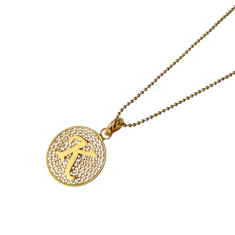 Cadena letras filigrana